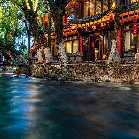 Jun Bo Xuan Boutique Hotel Li-ťiang Exteriér fotografie