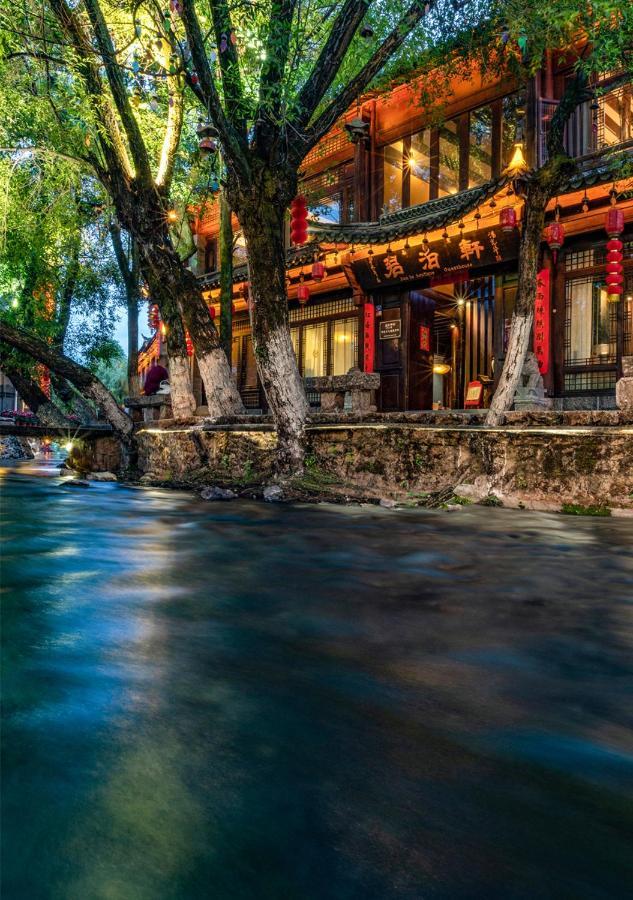 Jun Bo Xuan Boutique Hotel Li-ťiang Exteriér fotografie