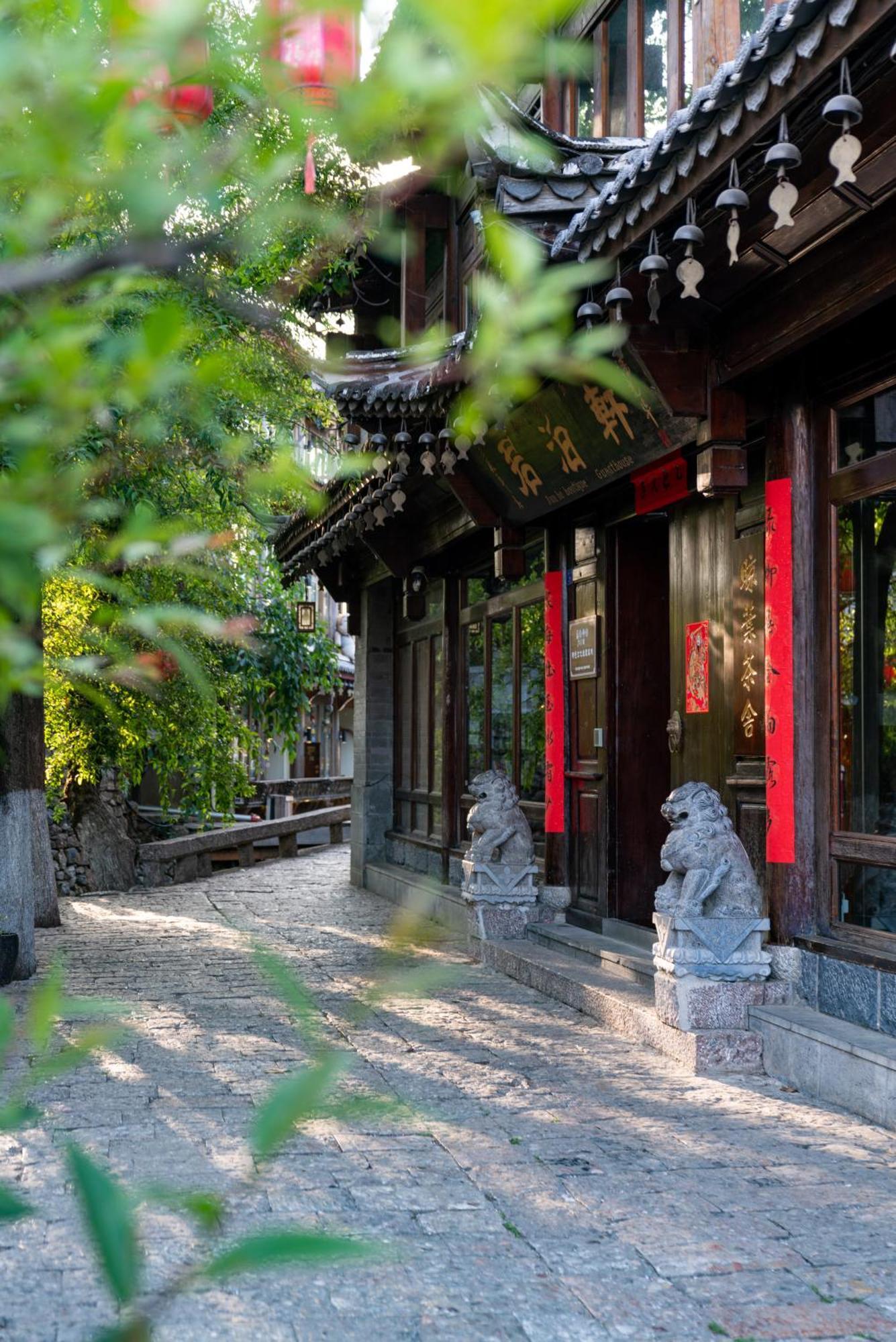 Jun Bo Xuan Boutique Hotel Li-ťiang Exteriér fotografie